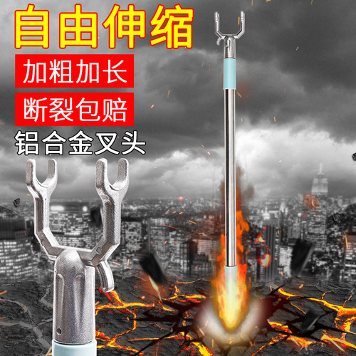 Direct selling wholesale stainless steel clothes fork retractable balcony clothes drying rod clothes hanger fork household clothes taking rod