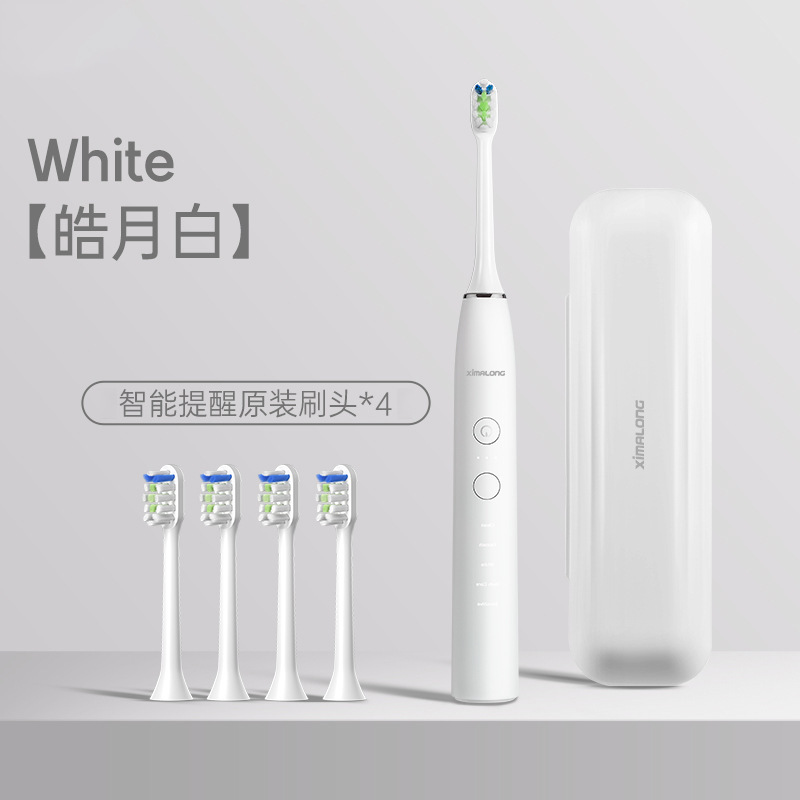 電動歯ブラシ工場ソニック大人充電カップルホームソフト毛全自動スマート歯ブラシビジネスギフト|undefined