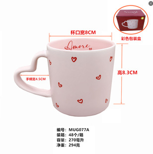 �ɐ�С����ins�L��ɫ�մ��R�˱������ֱ�����ţ�̱���ˮ���W��