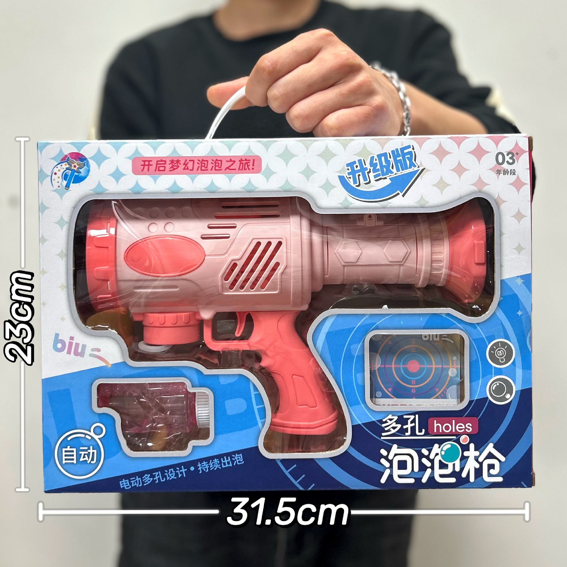 Niños Nezha máquina de burbujas de mano juguete automático lanzador de cohetes dibujos animados burbujas pistola caja de regalo agencia regalos al por mayor