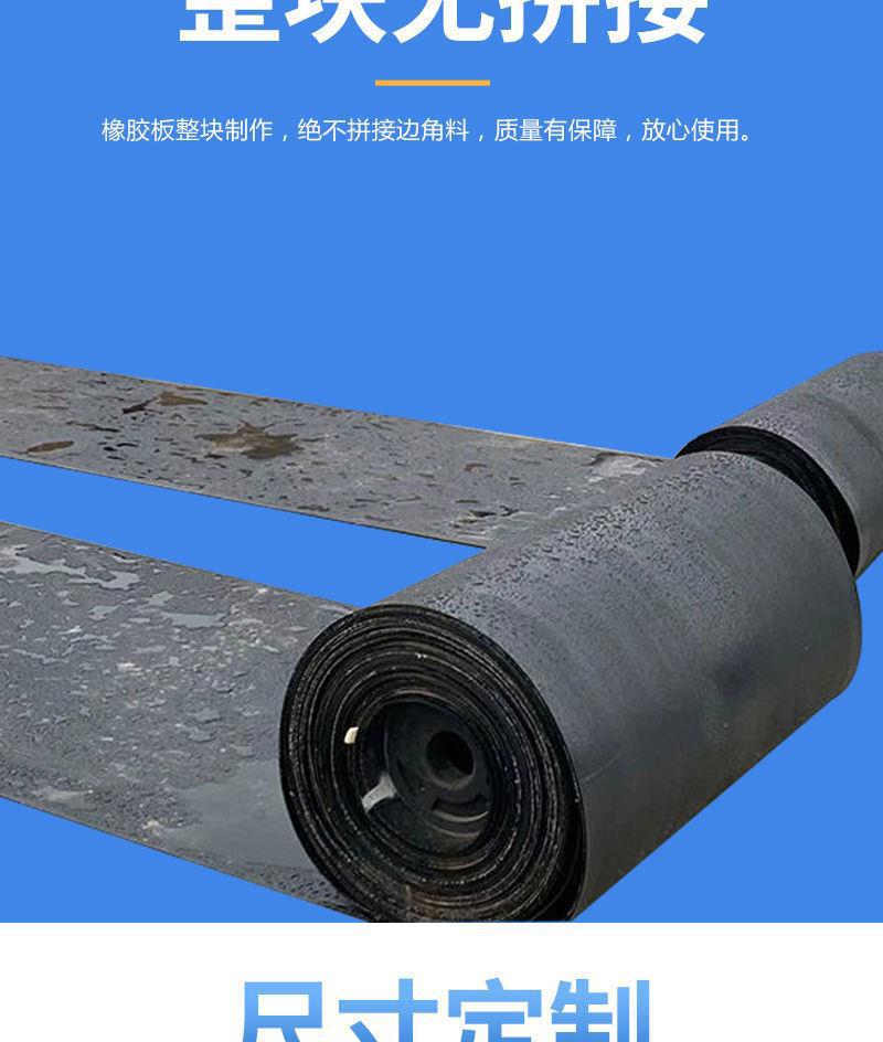 Truck Compartment Mat Clip-On Rubber Floor Mat Wear-Resistant Shock-Absorbing Waterproof Rubber Mat Special Rubber Mat for Car Bottom
