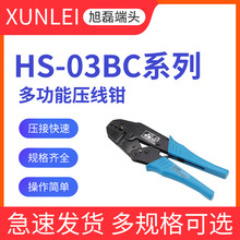 �S��ֱ�������Q�Wʽ�����Q�Ӊ����Q�Ӿ����ӽ^�������Q�քӹ���