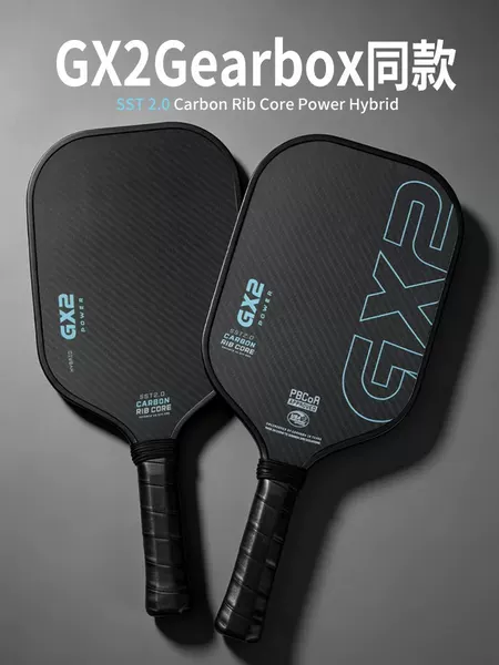 Gearbox Pickleball Paddle 3K Carbon Fiber Gx2 Core Picklepball Paddle Source Manufacturer Wholesale