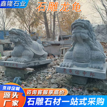 ����ʯ����ʯ���������R�Ž����±��W��������ʯ�h������������