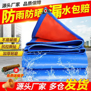 pe���{�ٲ��{�y��ȫ���ϼӺ���ĥ�p�渲Ĥ��߅���a�S��ֱ�N