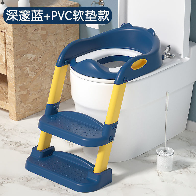 子供用トイレはしご、子供用トイレ、ベビー折りたたみトイレマット、ベビー便座、便座、はしご便座|undefined