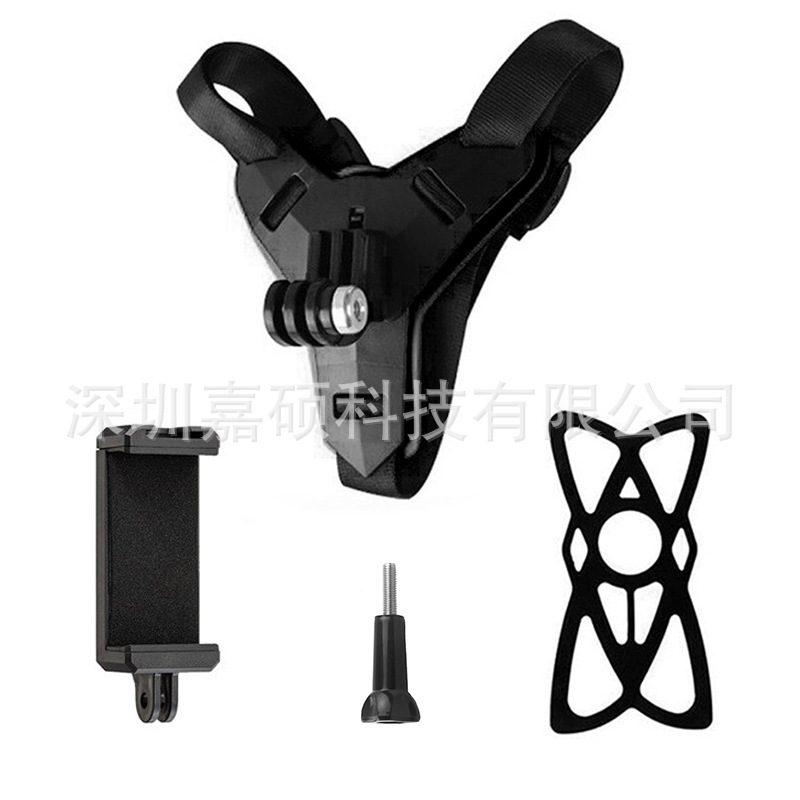 Soporte para barbilla de casco   teléfono móvil, fijación con correa, deportes y motocicleta