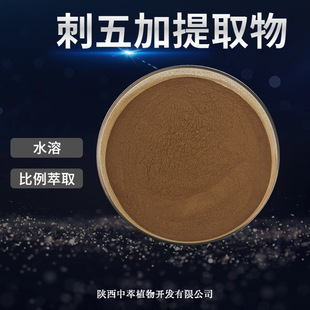 �������ȡ�� ������ȡ����ӷ�ˮ�� ���ͬF؛�������д������߰