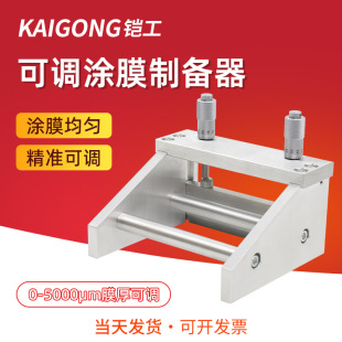 �z�����{ʽ��Ĥ�Ƃ���KTQ-II��Ĥ�ε��T��������߾�����Ĥ��