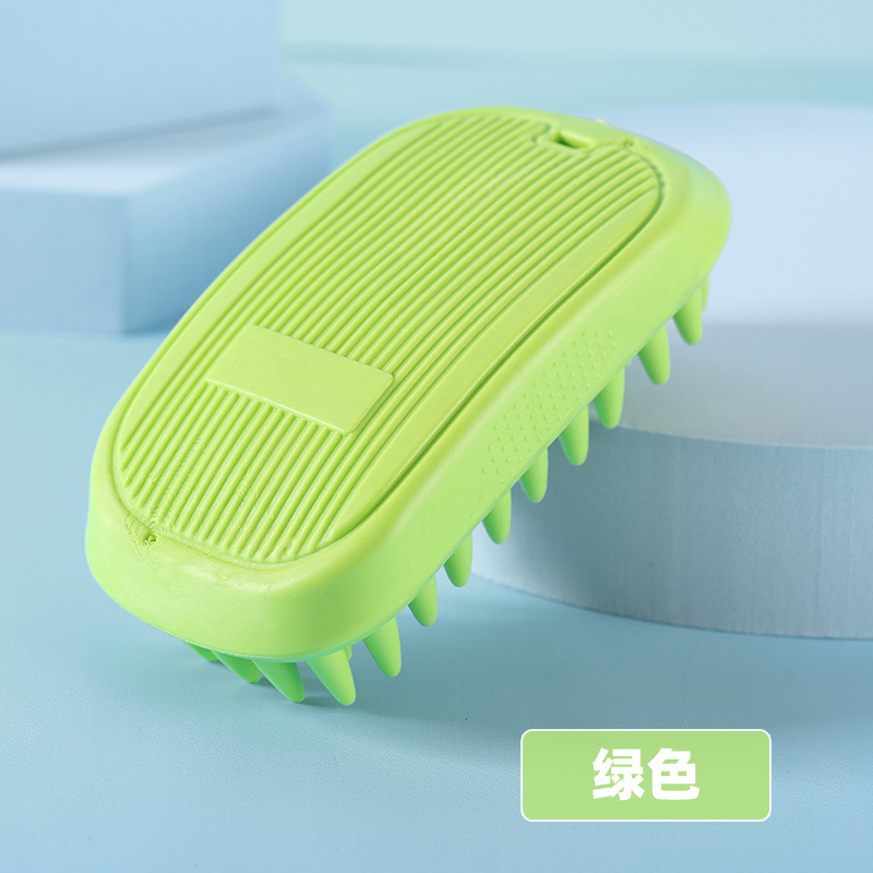 녹색