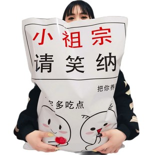 �i�����ʳ��Y���ͶY���˹���Ϧ�Y��YƷ��ʳƷ�W�t��ʳ���l