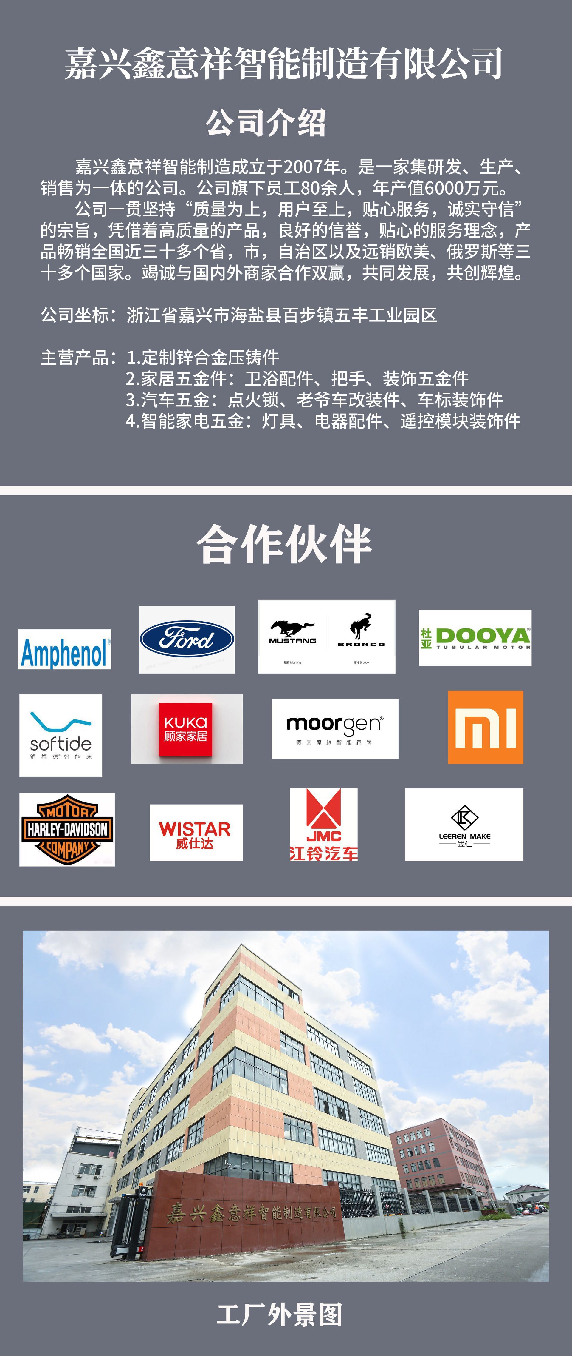 微信图片_20250723105411