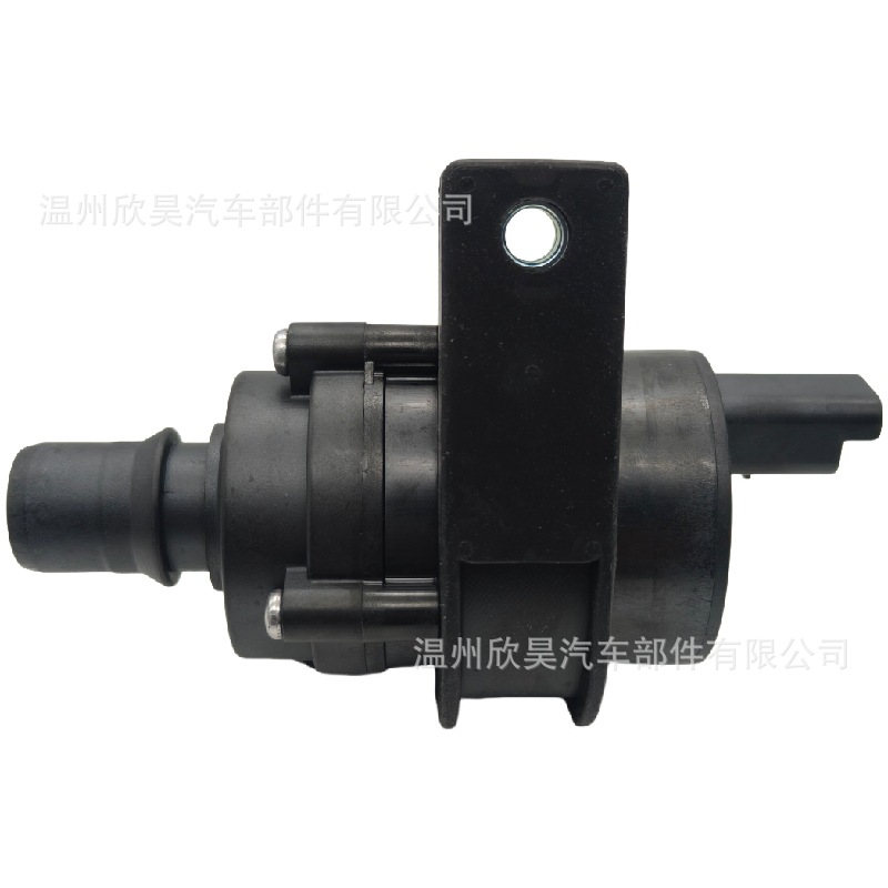 Auxiliary Water Pump Suitable for Citroen Peugeot Opel 9809797480 9818015580 6466Kp