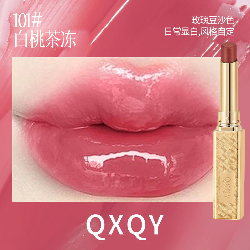 QXQY水光奢华口红雾面哑光持久柔雾显白高颜值淡化唇纹不沾杯口红|undefined