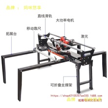 台式电动瓷砖切割机便携式瓷砖水刀多功能石材地砖推刀45度倒角机