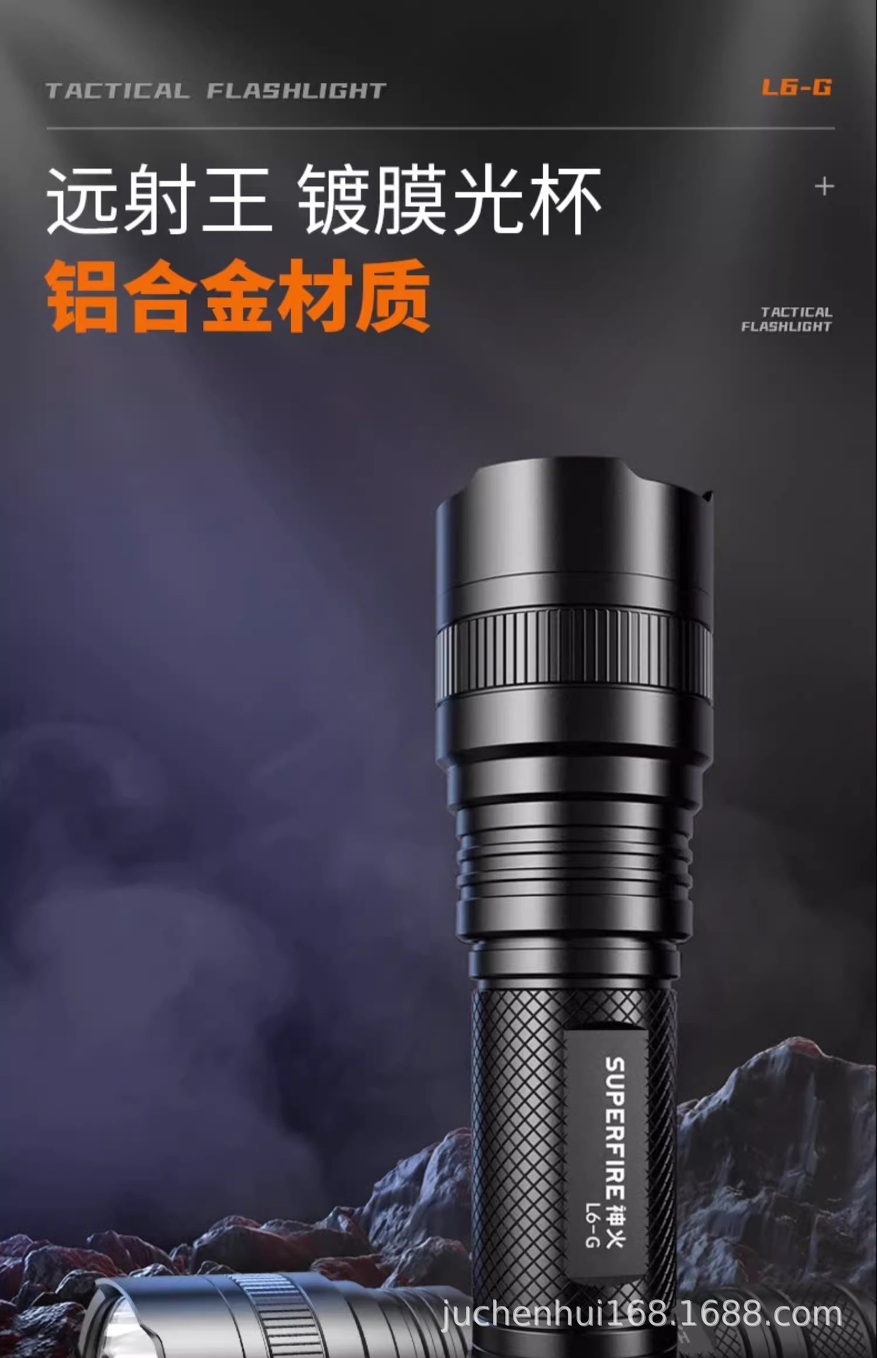 详情图_9.jpg