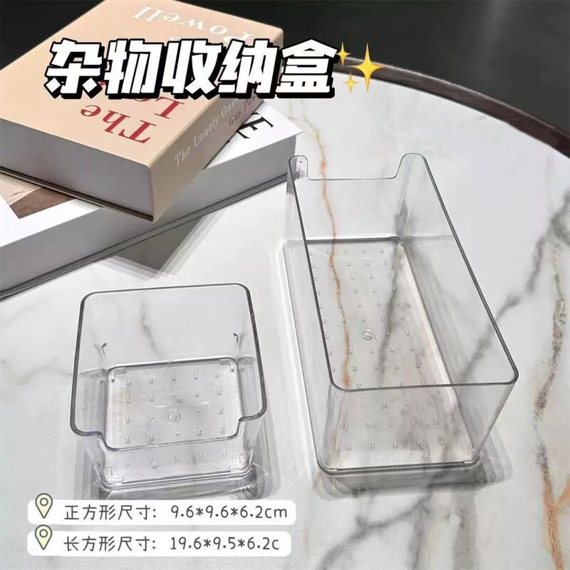 Transparent Storage Box Dust-Proof Drawer Desktop Organizer Acrylic Style Ins Style Cosmetics and Stationery Organizer Box Transparent Storage Box Dust-Proof Drawer Desktop Organizer Acrylic Style Ins Style Cosmetics and Stationery Organizer Box