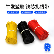 �h�����z��\�Fо����  �������z �������|���� �@������