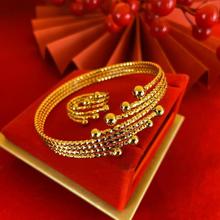 黄铜镀金波浪手镯 黄金色波浪戒指仿真金女开口镯子直播供应批发