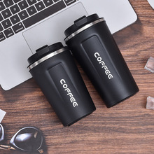 礼盒装304不锈钢智能显温咖啡保温杯爆款高颜值智能温显伴手礼杯