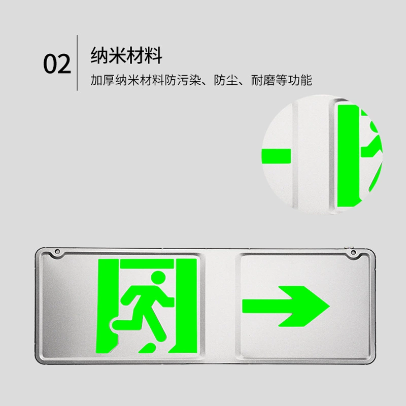 劳士 Fire safe emergency light, evacuation sign, indicator lamp, smart power supply, 36v