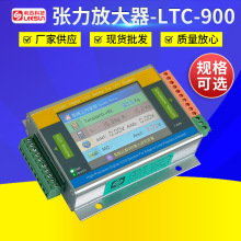 ܏ƃx ŴLTC-900 ŷۏ