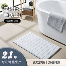 ��ɫ��ĭӛ���޵�̺ԡ�|���l�Ӻ�ɫ�����؉|��ˮ�p�݉|�Ӽ���