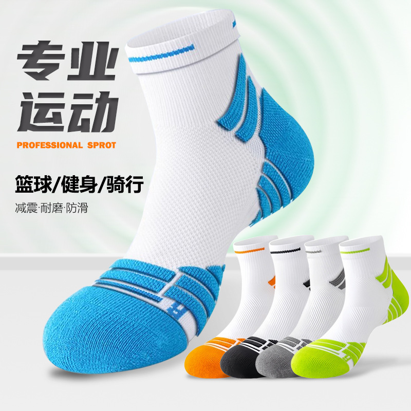 3 Pairs of Basketball Socks for Men, Pure Cotton, Anti-Odor Sports Socks, Badminton and Hiking Socks, Mid-Calf, Sweat-Absorbent, Non-Slip, Shock-Absorbing