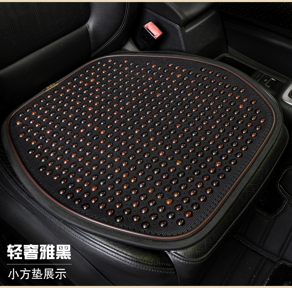 Universal Car Seat Cushion for All Seasons, Comfortable and Breathable, Summer Bead Car Seat Cushion, Natural Bodhi Beads, Summer Cooling Cushion