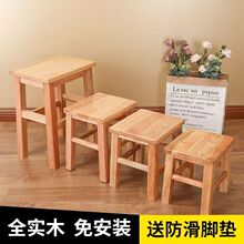 ���zľ��ľС���Ӽ��ó��˰��ʃ�ͯС����ľ�������ľ�ʮ��ҵ���