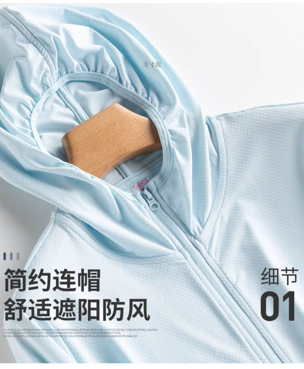 66043078-13af-4739-ad9a-b4608a57b8be.jpe