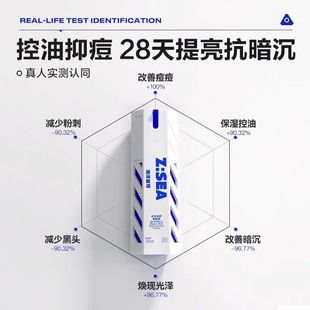 ���������Ч����ʿ��˪�ﶬ������˪�̝��澏�aˮ�����ϴ����