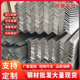 �S��ֱ�NQ355B�ͺϽ��߅��䓲�䓹���� �������F125-200