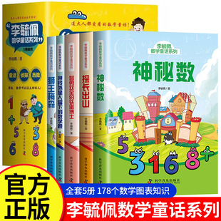 ���W��������ӛ ���W�ǂ����̽����W�еĔ��W܊����Ĕ��W�W��