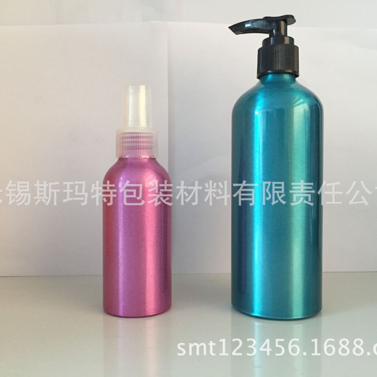 30 40 50  毫升 ml 日化品 化妆瓶  喷雾 乳液 泵头 气雾喷头铝瓶