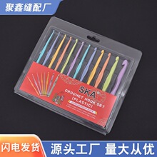 ë��ᘿ������h� ���ϲ��X��� DIY������ᘹ��� һ��12֧