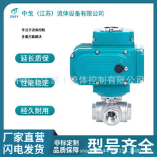 316���|���P䓃��ݼy늄����y Q914/Q915-16P�z����ͨ��ƽ̨���y