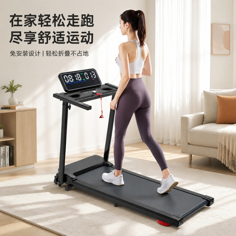 Cross-Border Treadmill with Adjustable Slope, Heart Rate Monitoring, Foldable, Shock-Absorbing, Bluetooth App, Fitness, Home Use Cross-Border Treadmill with Adjustable Slope, Heart Rate Monitoring, Foldable, Shock-Absorbing, Bluetooth App, Fitness, Home Use