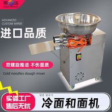 F愩ӳ͙CrӼCSôСFәC