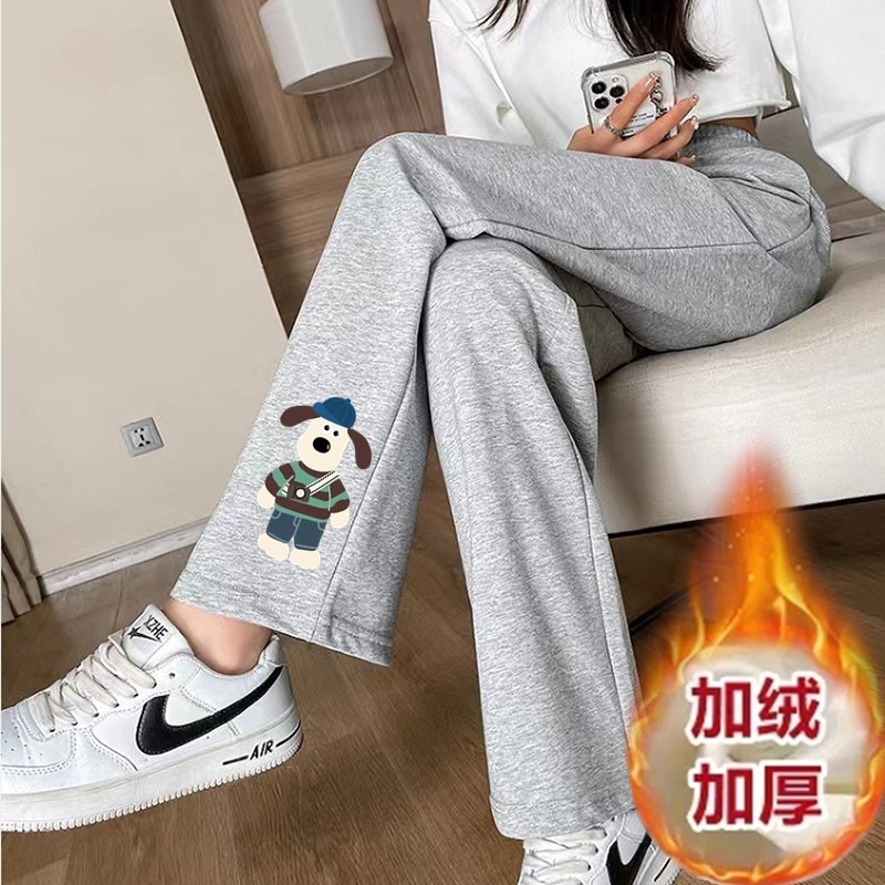 파란색 모자 개 스트레이트 그레이 팬츠 플러스 벨벳