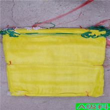 加密网袋网眼袋家禽专用袋蔬菜水果袋子洋葱土豆袋玉米大蒜专用袋