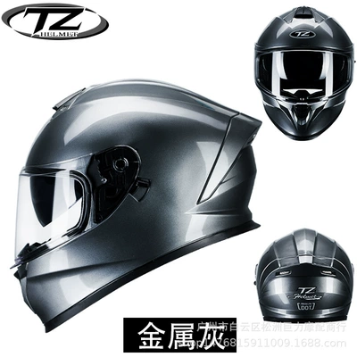 Motorcycle Safety Supplies — Riding Electric Vehicle Helmet Personalized - metallic-gray-sneed-to-be-customized