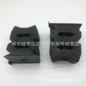 Applicable to 48306-35180 Kzn185 5Vz 1Kz Rear Recoil Rubber