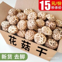 ���{�󻨹���؛500g���㹽Ģ���r�����خa��؛���l���㶬���I�B��
