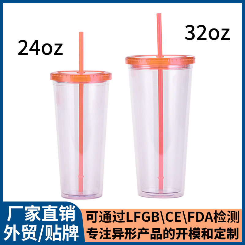 Venta directa de fábrica 24oz 32oz doble capa taza de plástico publicidad creativa taza de agua regalo promocional bebida taza de paja taza