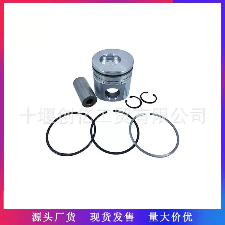 适用于东风康明斯6BT5.9发动机配件活塞组件 4089669