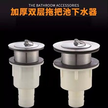 �ϲ�����ˮ����ˮ��ϴ�³�ˮ���ϰѳ�©ˮ�^���P���ˮ�^������l