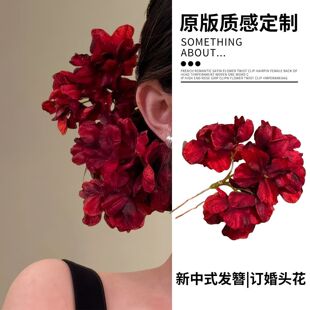 ǧ���f��~�Շ��мtɫ����l���l�O�h����l��^�ӆ�������^��