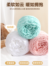 ���l�� 150gһ�F6mm�ֺ�q DIY�ֹ�������ë��С�܇������h�ë��