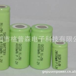 ����1/3AAA150mAh  1.2V懚�늳س��늳�